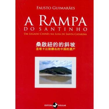 Imagem de Rampa Do Santinho,a - Insular, 3