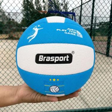 Imagem de Bola De Vôlei Tamanho 5 Resistente Macia Leve Treinos Partidas Lazer J