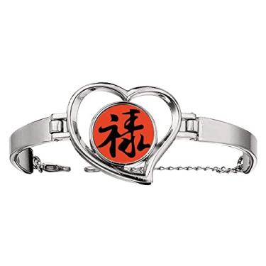 Imagem de N/A N/A Bracelete de fio de joia de coração com fonte tradicional estilo chinês, medium, metal