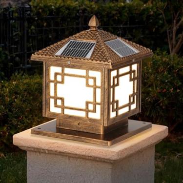 Imagem de SLAWA Luminária de poste de carcaça externa, 9,8 polegadas, tampas de poste solares, bronze, alumínio, à prova d'água, luz de coluna, iluminação externa, energia solar, paisagem, varanda, pilar