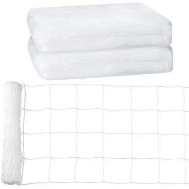 Imagem de Ribbonlic Rede de treliça de poliéster resistente de 1,5 x 9 m e cobertura de jardim, malha de mosquiteiro para pássaros, 3 x 10 m para proteção de vegetais, frutas, plantas trepadeiras e crescimento