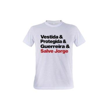 Imagem de 1 Camiseta São Jorge Santo Guerreiro Frases Feminina Personalizada - W