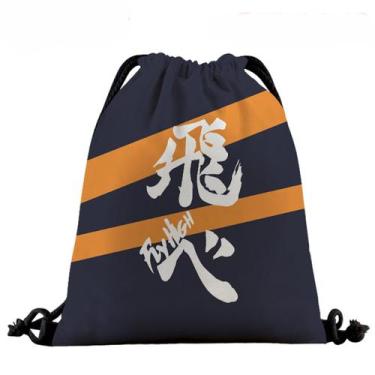 Imagem de Mochila com cordão Anime Haikyuus com impressão 3D para crianças - yiw