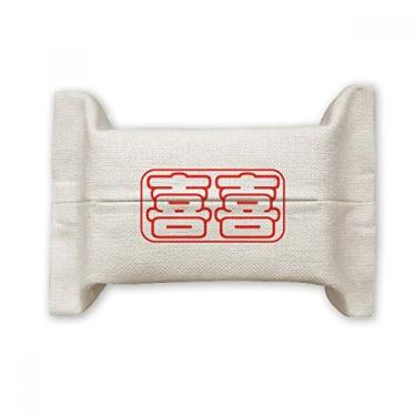 Imagem de Wedding Celebrate Palavras de Desejo Chinesas Xi Suporte de Capa de Papel Lenço de Algodão