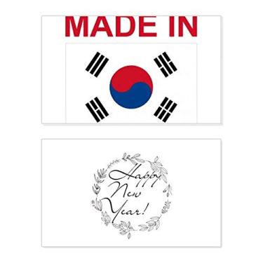 Imagem de Made in South Korea Country Love New Year Festival Cartão de felicitações Bless Message Present