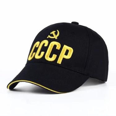 Imagem de Boné Snapback Bordado 3D CCCP - Estilo Russo - Preto e Vermelho - Unis