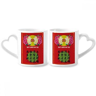 Imagem de Conjunto de canecas de porcelana primavera ano novo casal feliz coração copo amante