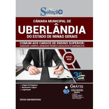 Imagem de Apostila Câmara de Uberlândia - MG - Comum aos Cargos de Ensino Superi