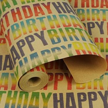 Imagem de KORSEEN Rolo de papel de embrulho de aniversário - 10 m × 43 cm papel de embrulho colorido para presente kraft para meninas, meninos, homens, mulheres, decoração de festa