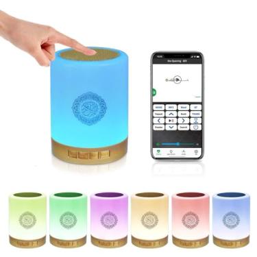 Imagem de Generic Alto-falante Alcorão, alto-falante Bluetooth com luzes noturnas, lâmpada de cabeceira multicolorida, despertador, com controle remoto e aplicativo, recitações completas de imãs famosos e