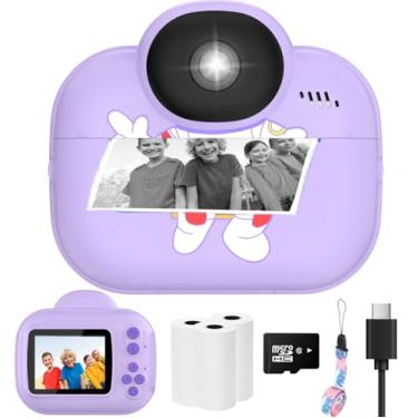 Imagem de Câmera infantil (roxa)