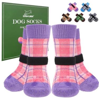 Imagem de EXPAWLORER Meias para cães para evitar lamber patas, rosa roxo PP