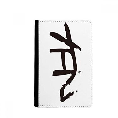 Imagem de Bones Inscriptions Porta-passaporte de cachorro do zodíaco chinês Notecase Burse carteira capa para cartão, Multicolorido.