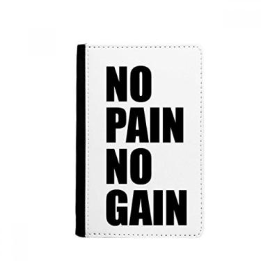 Imagem de No Pain No Gain Quote Black Encourage Positive Passport Holder Notecase Burse Carteira Capa Cartão Bolsa, Multicolor