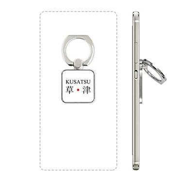 Imagem de Kusatsu Suporte de anel quadrado para celular com bandeira do sol vermelha e nome da cidade japonesa, suporte universal para presente