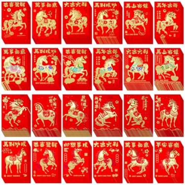 Imagem de Winlyn 240 peças, 24 designs de envelopes vermelhos de ano novo chinês, envelopes de dinheiro da sorte a granel Hong Bao Lai See Red Packets Envelopes de dinheiro da sorte para Ano Novo Lunar Chinês