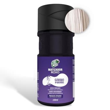 Imagem de KAMALEÃO COLOR Matizador Roxo Cavalo Marinho - Neutralizador de Tons Amarelados - Efeito Perolado - Para Cabelos Loiros Platinados - 150ml