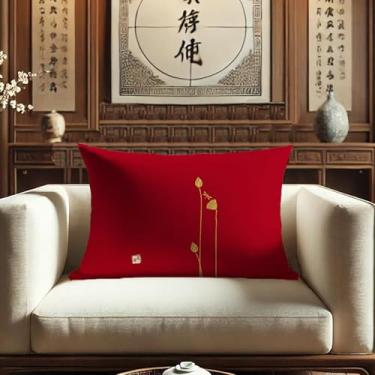 Imagem de [Dupla face HD Lotus] Capa de almofada impressa digital minimalista chinesa, respirável e resistente, capa de almofada decorativa de sofá e quarto com zíper invisível (40,6 x 61 cm, JZHH-K)