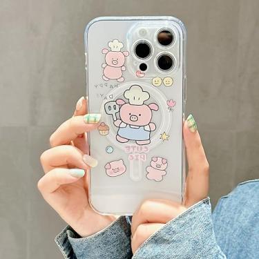 Imagem de Roemary Compatível com MagSafe projetada para 15 Pro com padrão de porcos rosa, capa de telefone de TPU transparente transparente com carregamento magnético sem fio para iPhone 15 Pro 6,1 polegadas