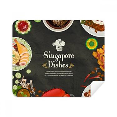 Imagem de Pano de limpeza Singapura Famosos Deliciosos Pratos, 2 peças, tecido de camurça
