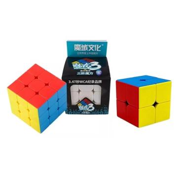 Imagem de Kit Moyu Cubo Mágico Original 2x2 + 3x3