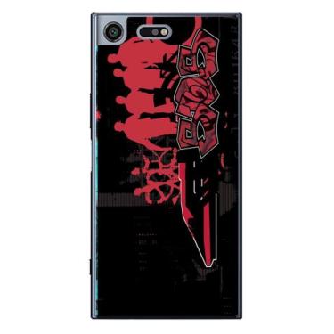 Imagem de Capa Adesivo Skin055 Verso Para Sony Xperia Xz Premium - KawaSkin