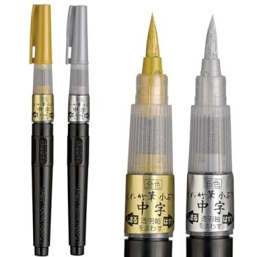 Imagem de Kuretake Fude Brush Pen Compact CHUJI, tinta dourada e prata, marcador de ponta média, para caligrafia, mangá, desenho, profissional, artista, feito no Japão