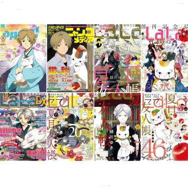 Imagem de Pôster Natsumes Books Of Friends Anime Art 28,5x42cm x8