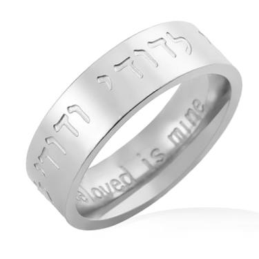 Imagem de VASSAGO Anel Hebraico de Canção de Salomão Aço Inoxidável Kabbalah Bênção Anel Casamento Dia dos Namorados Anéis para Mulheres e Homens, Aço inoxidável