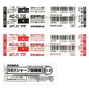 Imagem de Caneta esferográfica Zebra Sharbo X refil 4C-0.7 grafite + conjunto de mecanismo afiado D SB-X-4C-D