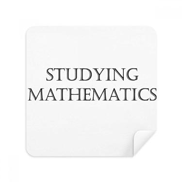 Imagem de Short Phrase Studying Mathematics Glasses Pano Limpador de tela Tecido de Camurça Pacote com 2