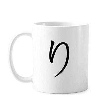 Imagem de Caneca de cerâmica do personagem Hiragana Japonês RI Caneca de cerâmica xícara de porcelana de café louça