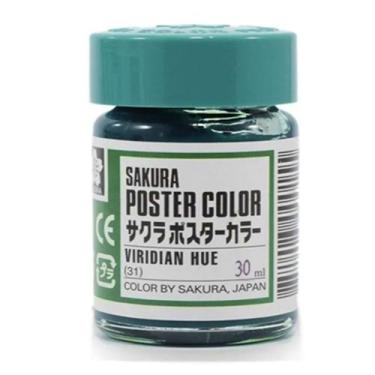 Imagem de Tinta Guache Sakura Poster Color Profissional 30 ml Viridian 31