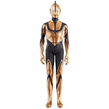 Imagem de Bandai Movie Monster Series Zofy (Shin Ultraman)