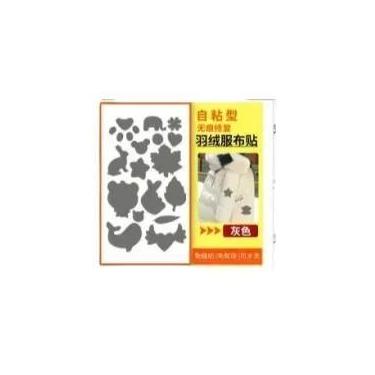 Imagem de Remendo Adesivo Impermeável Para Reparação De Jaquetas, Calças E Roupa