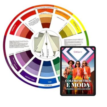 Imagem de Círculo Cromático em Português Profissional 23,5cm + E-book