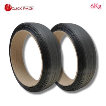 Imagem de 2 Rolos De Fitas De Arquear Pp Preta 13mm 6kg Oferta Especial - Fita C