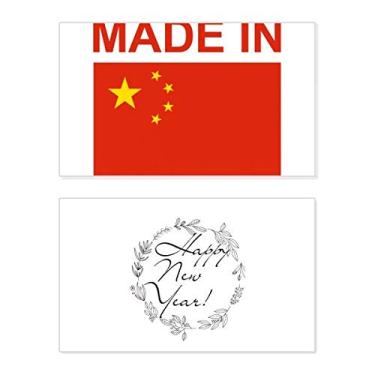 Imagem de Cartão de felicitações feito na China Country Love New Year Festival Bless Message Present