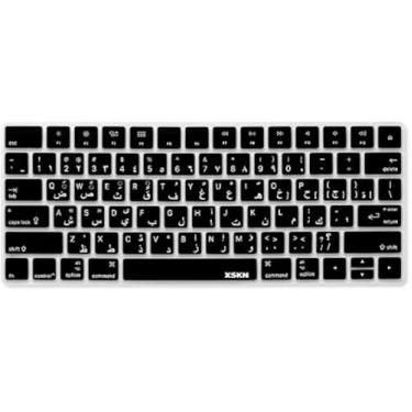 Imagem de XSKN Capa de silicone para teclado em idioma árabe para teclado Apple Magic (MLA22LL/A) layout dos EUA - preto