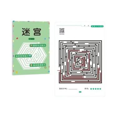 Imagem de Brinquedo De Quebra-Cabeça Labirinto De Concentração Para Crianças, De