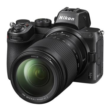 Imagem de Câmera Fotográfica Z5 e Lente 24-200mm Nikon