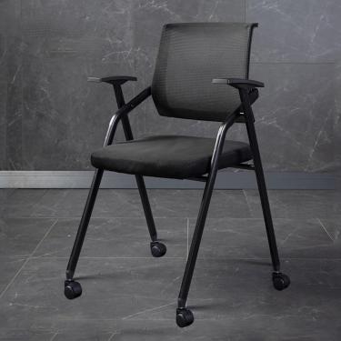 Imagem de Cadeiras de conferência com rodas Cadeira de escritório ergonômica, para sala de treinamento escolar em casa, sala de espera, cadeira empilhável de malha, cadeiras de braço, Nero, tamanho