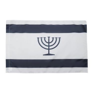Imagem de AZ FLAG Bandeira iídiche 3' x 5' para um mastro - Bandeiras do judaísmo 90 x 150 cm - Banner 3 x 1,5 m com furo