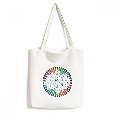 Imagem de Rabow Rotatg Bolsa de lona preta com notas musicais, bolsa de compras casual