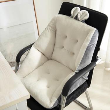 Imagem de Almofada de assento, almofadas de cadeira de escritório, almofada de bumbum para sentar por muito tempo, almofadas de assento para cadeiras com encosto, almofadas de cadeira extra grossas com algodão