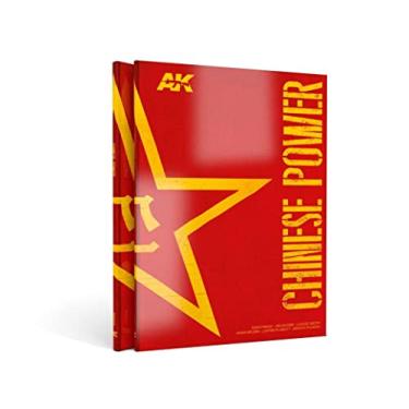 Imagem de Livro guia de camuflagem e técnicas de veículos elétricos chineses