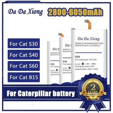 Imagem de Bateria de alta capacidade para caterpillar cat s30 s40 bateria 458002-s40 s60