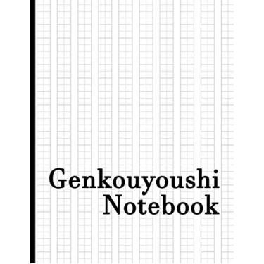 Imagem de Genkouyoushi Notebook: Genkouyoushi Paper, Japanese Character Kanji Hiragana Katakana Language Workbook Study, Kanji Writing Practice, Tsuchiya Koitsu, Japanese Art (8.5 x 11 inches, 120 pages)