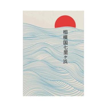 Imagem de Impressão Em Tela De Flores De Cerejeira Do Monte Fuji, Arte De Parede