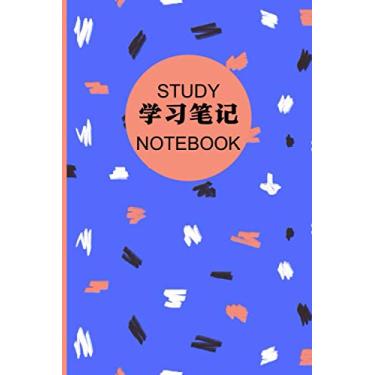 Imagem de Study Notebook: my study planner